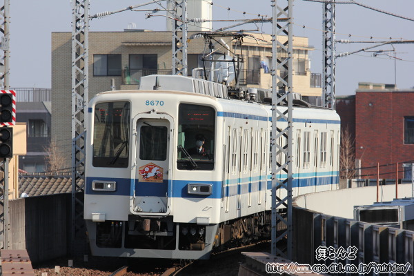 Uɕ26N}twbh}[Nt8570F