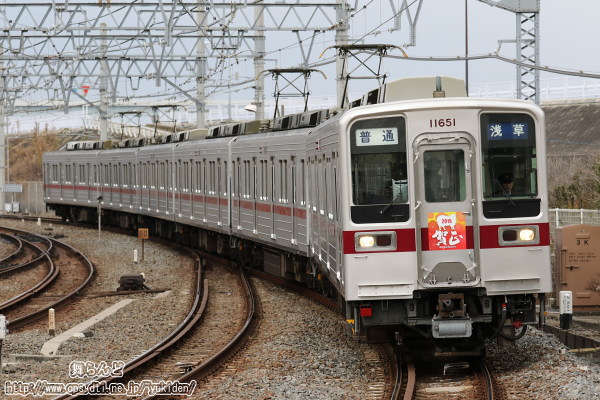 ꐳwbh}[Nt11651Fiԁj