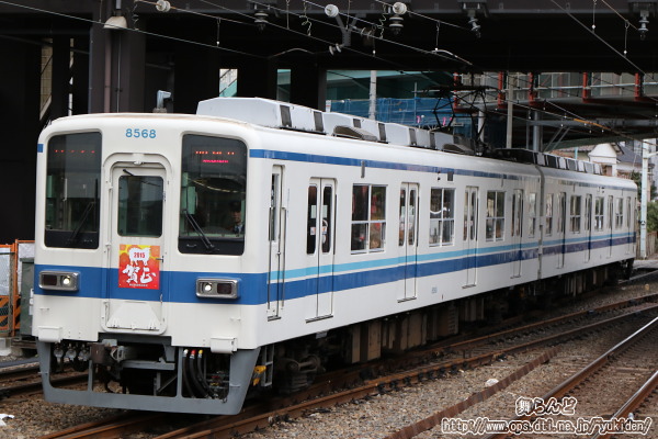 ꐳwbh}[Nt8568FîPj