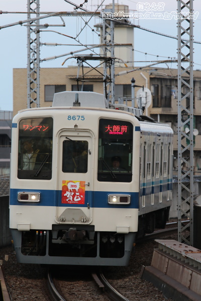 ꐳwbh}[Nt8575FîQj