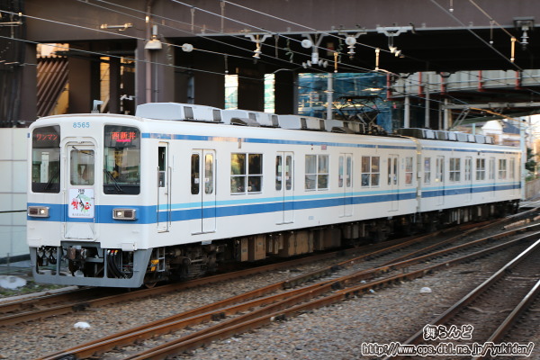 2016Nꐳwbh}[Nt8565F