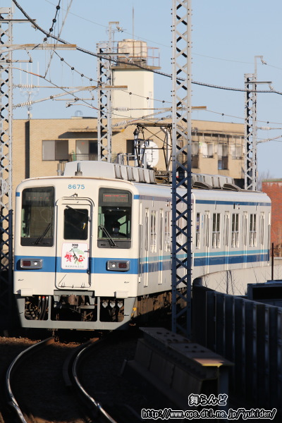 2016Nꐳwbh}[Nt8575FitOj