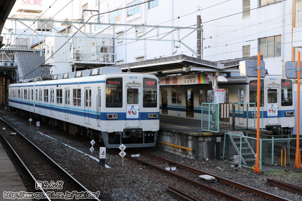 Ȗti8565FA8575Fj