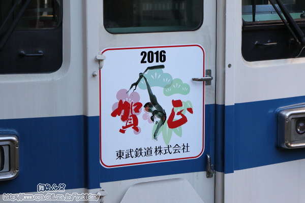 2016Nꐳwbh}[N