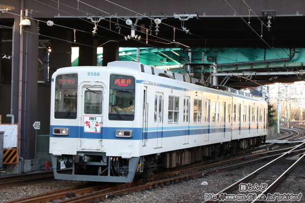 2017Nꐳwbh}[Nt8568FiVj