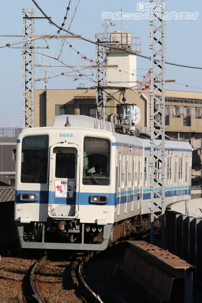 2017Nꐳwbh}[Nt8568FitOj