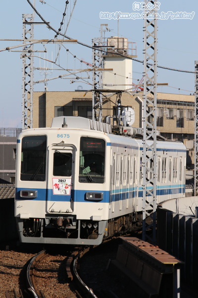 2017Nꐳwbh}[Nt8575FitOj