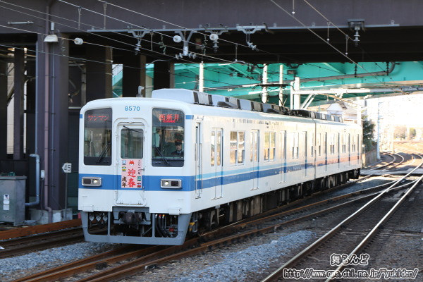 2018N}twbh}[Nt8570FîPj
