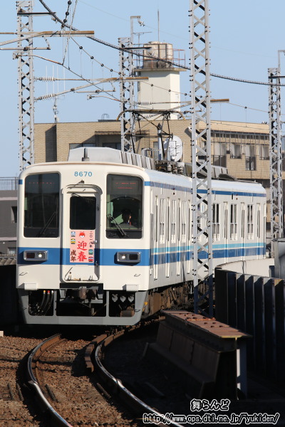 2018N}twbh}[Nt8570FîQj