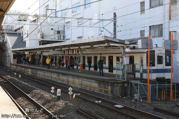 8570Fi2019N̊x̃wbh}[Nj