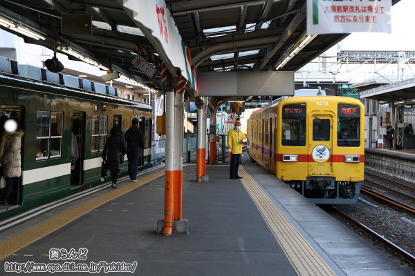 x̃wbh}[Nt8575Fz[