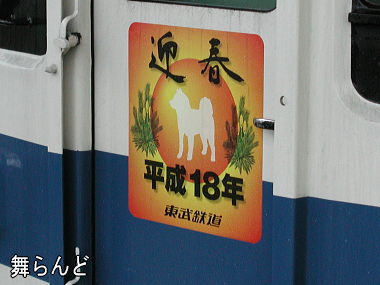 wbh}[N