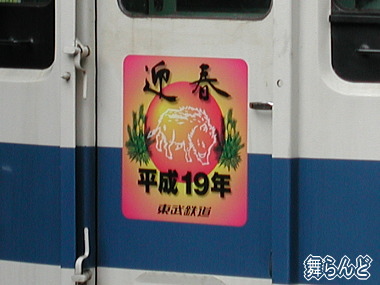 2007N}twbh}[N
