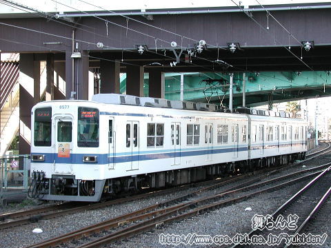 8577F