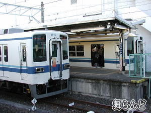 8000n