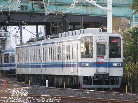 tO