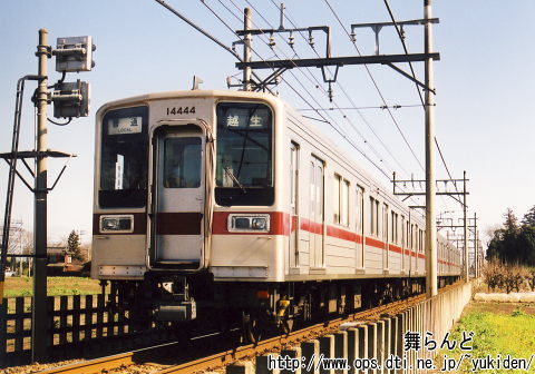 11444F