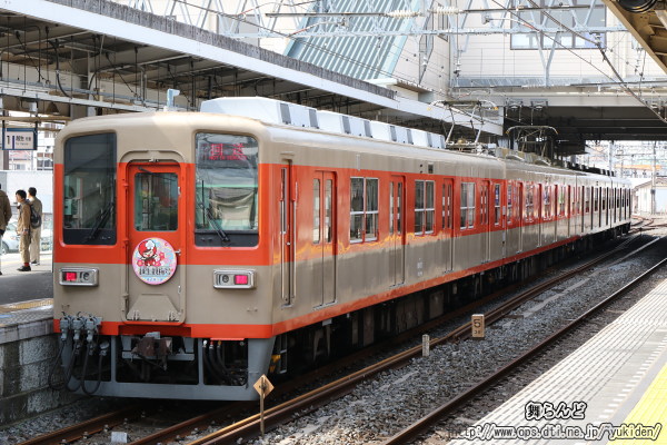 回送待ちの81107F