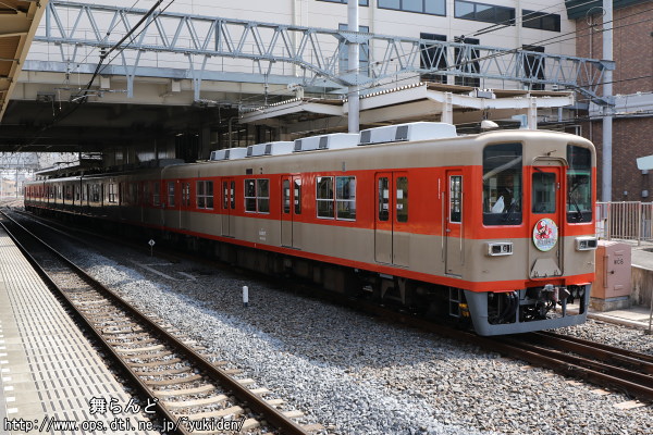 回送される81107F