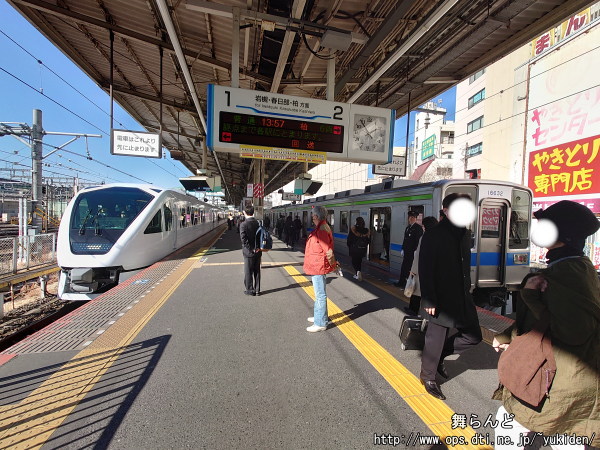 大宮駅に到着するN100系（N102F）