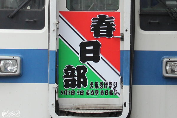 8152F{8555Fɓ\ꂽwbh}[N