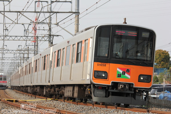 Ղ̃wbh}[Nt51058FîRj
