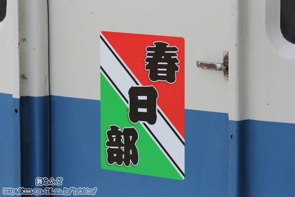 8000n̑Ղwbh}[Ni2014Nj