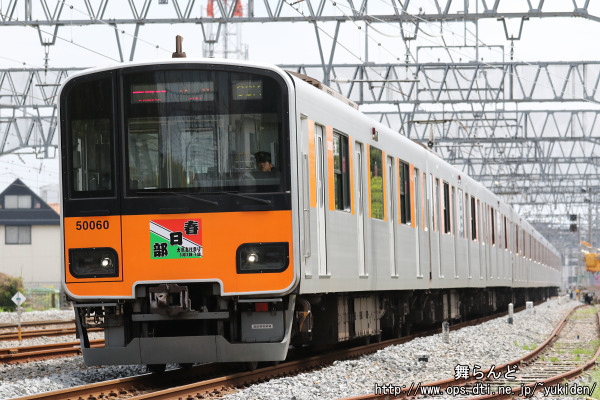 Ղwbh}[Nt51060FîPj