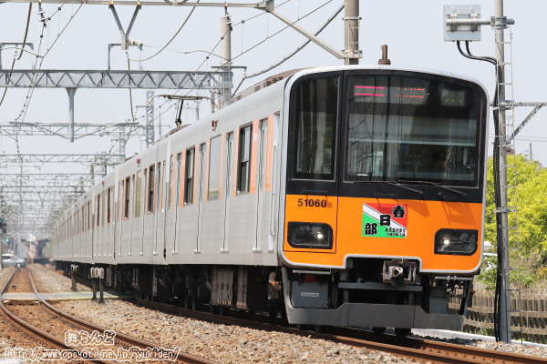Ղwbh}[Nt51060FîQj
