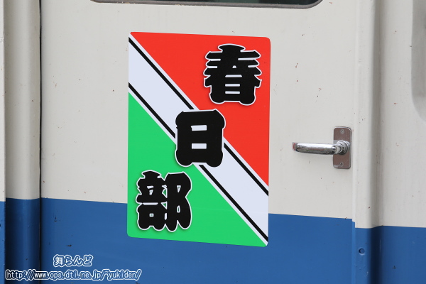 Ղwbh}[Ni8000n^8164Fj