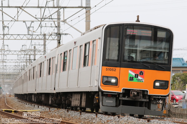 Ղwbh}[Nt51052F
