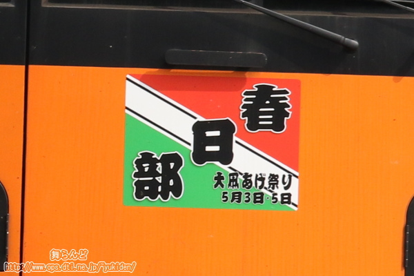 Ղwbh}[Ni51055Fj