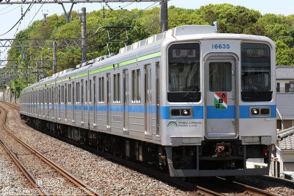 Ղ̃wbh}[Nt11635FîPj
