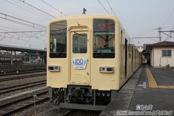 寄居で発車時間を待つ81111F