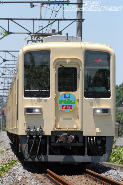 新たな東上線開業100周年記念ヘッドマークを付けた81111F（その１）