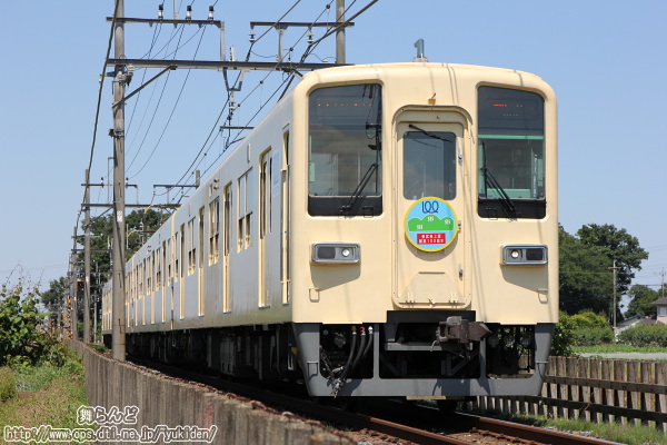 新たな東上線開業100周年記念ヘッドマークを付けた81111F（その２）