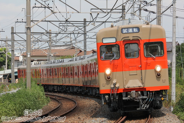 8111F^]iHj