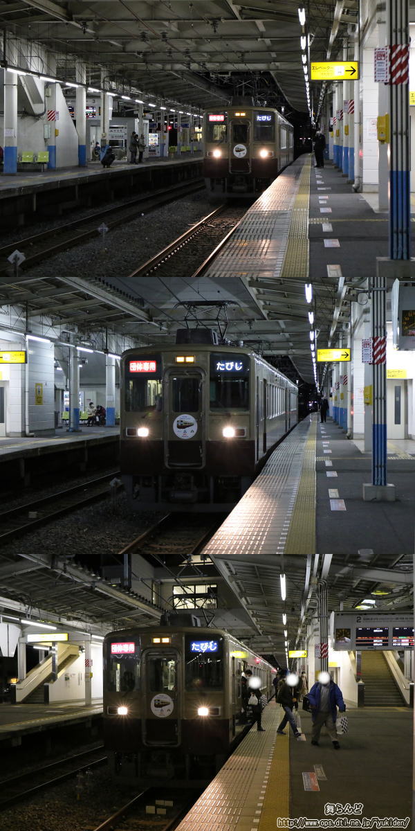 南栗橋駅に到着したリバイバルカラーの6179F