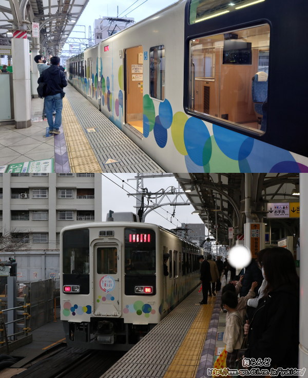 とうきょうスカイツリー駅に到着したサクラトレイン（サクラトレイン4回目　3/25）