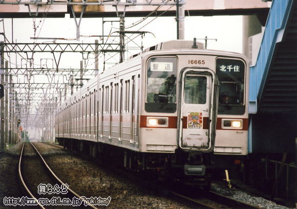 11665F