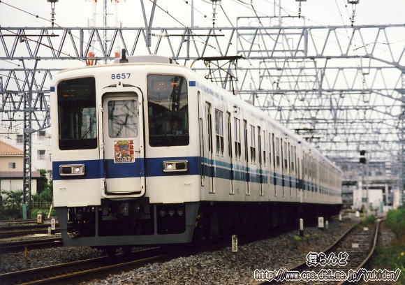 uOЍՁṽwbh}[Nt8149F+8557îPj