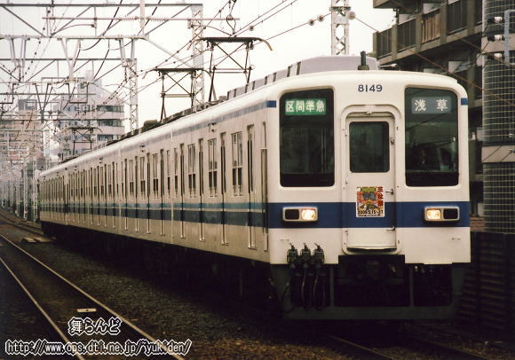 uOЍՁṽwbh}[Nt8149F+8557îQj