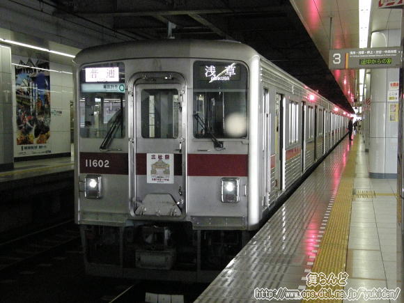 11602F