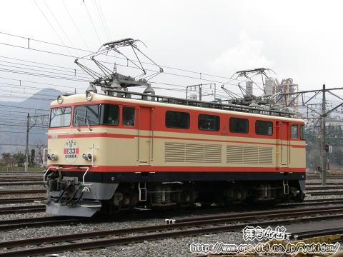 E33