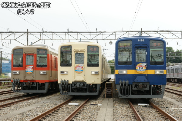 車両撮影会（その１）