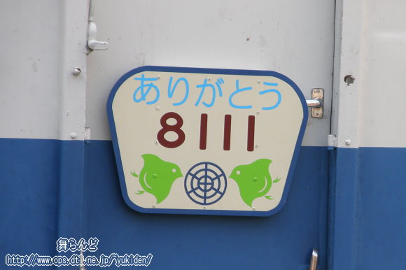 ut`^vwbh}[N