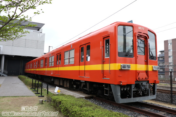 今回展示された8000系の8577F（その1）