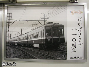 1700n}XJ[