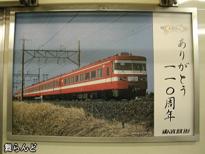 1800n傤