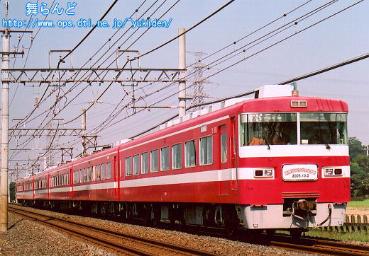 1800nk1819Flt@tFX^îPj